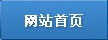 二維碼